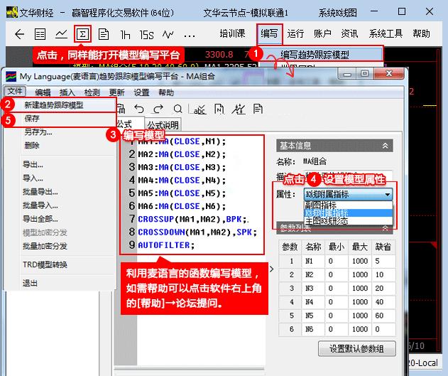 中币交易所地址