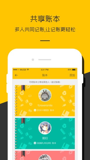 易欧appPG电子- 百家乐- 彩票- 麻将糊了- PG电子试玩官网下载