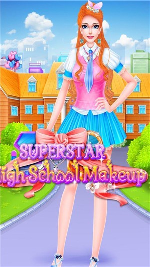 超级明星高中妆容