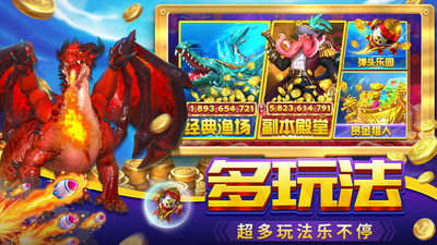 斗牛app微信