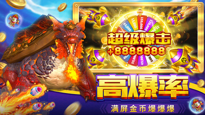 斗牛app微信