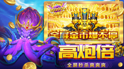 斗牛app微信