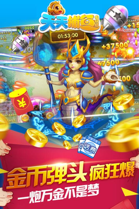 看四张牌抢庄牛牛app