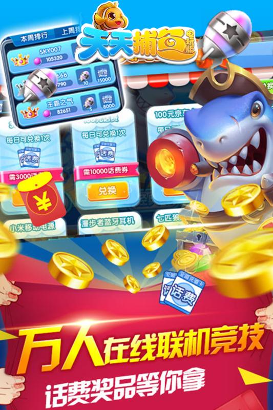 看四张牌抢庄牛牛app