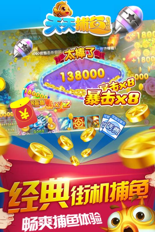 看四张牌抢庄牛牛app