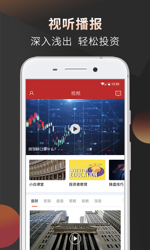 lbank交易平台官网