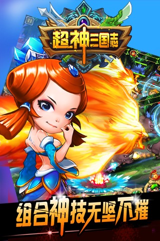 捕鱼送彩金100可提款