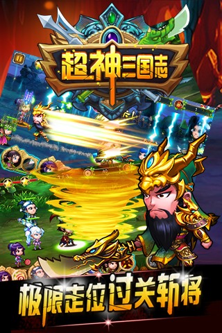 捕鱼送彩金100可提款