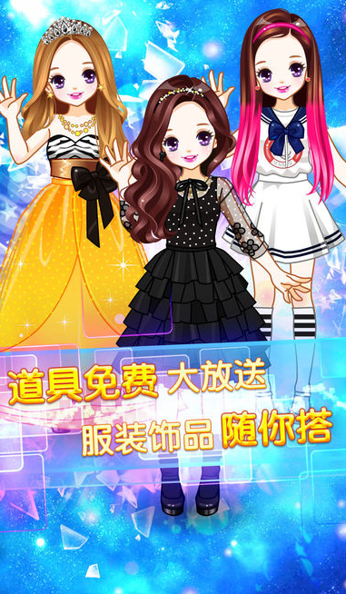 麻将斗地主游戏