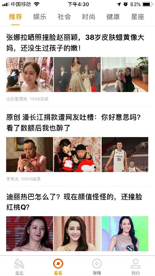 loex交易所安卓