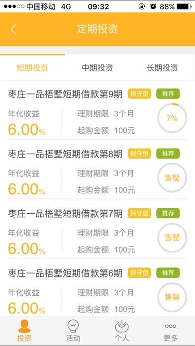 币用btok官网app