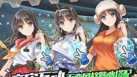 欢乐斗地主游戏