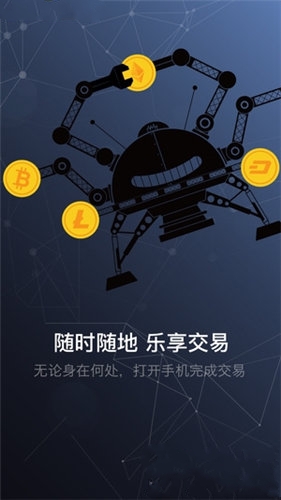 SGP交易所地址