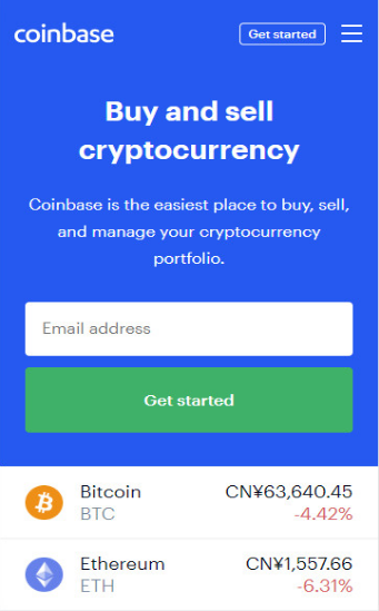 bitz交易所官网苹果