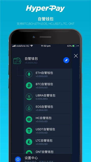 zbg交易平台