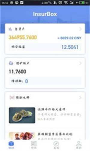 btok官网苹果版