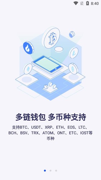 币安苹果地址