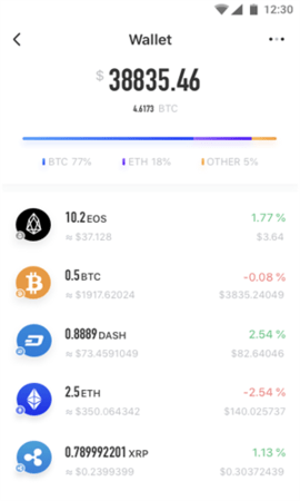 火币全球站网app苹果版