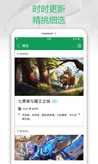 mxc交易所appios