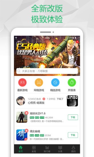 mxc交易所appios