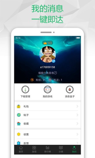 mxc交易所appios