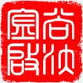bitz交易所app苹果