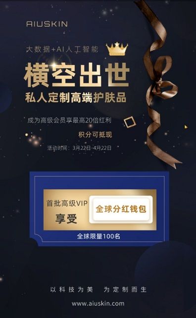 bitz交易所app苹果