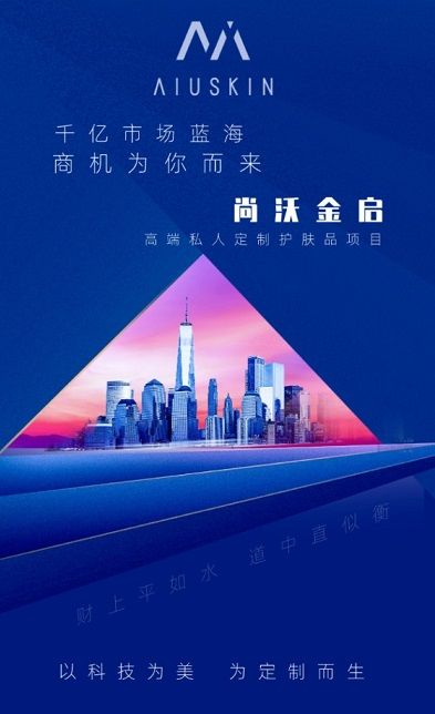 bitz交易所app苹果