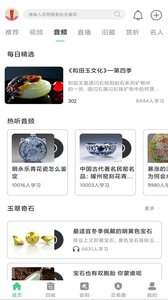 货币交易所网址