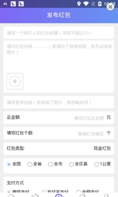 币安官网app