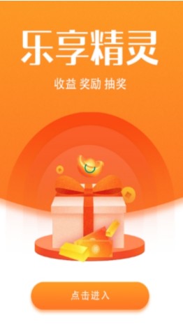 币汇官网app最新版