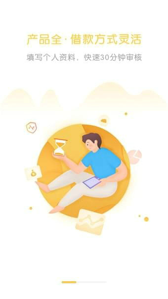 ave交易所app
