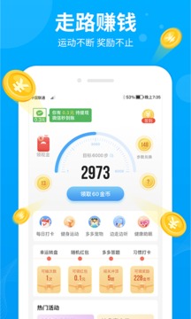 dibi交易所