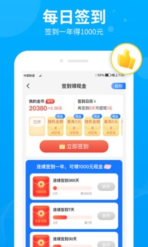 dibi交易所