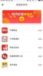 币安交易所最新版app