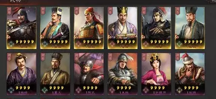 三国志战略版稀有卡有哪些