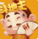 免费大满贯水果机安装