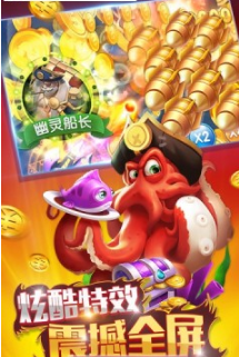 三人斗地主免费应用