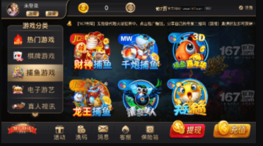 单机免费四人斗地主