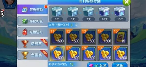 二十一点扑克金币