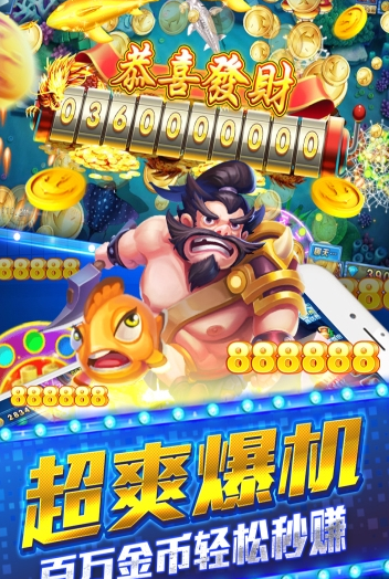 单机拖拉机扑克牌安装