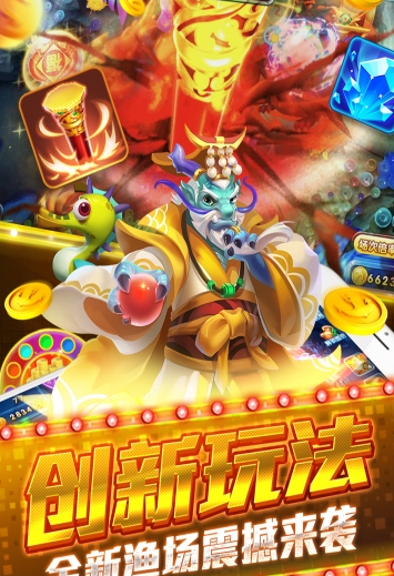 单机拖拉机扑克牌安装
