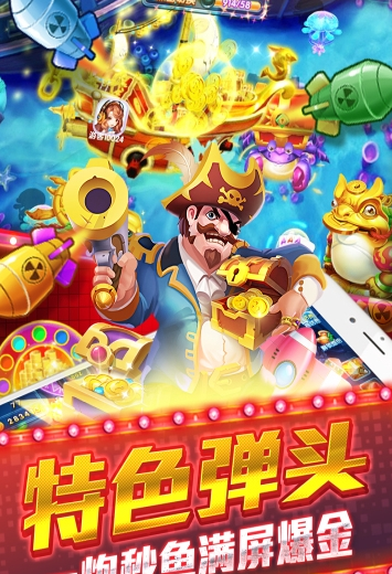 单机拖拉机扑克牌安装