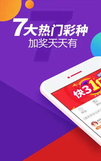 单机飞禽走兽游戏