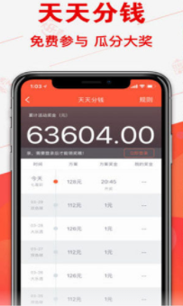 单机飞禽走兽游戏