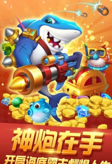 王者电玩城安卓版