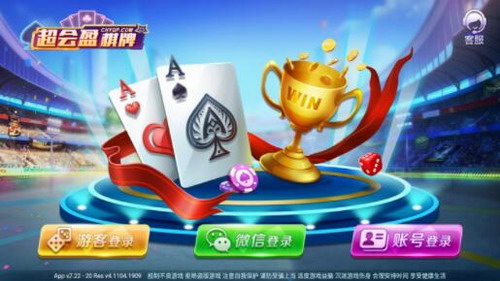 80分拖拉机二副