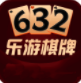 斗地主赚现金官方版