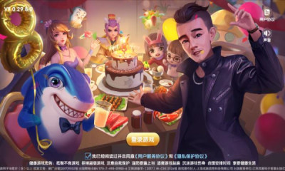 三人跑得快单机版