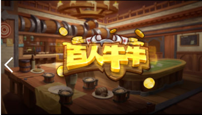 街机森林舞会六朝狮王